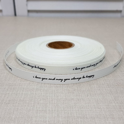 필기체골직10mm-연아이보리