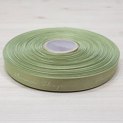 필기체골직15mm-연카키
