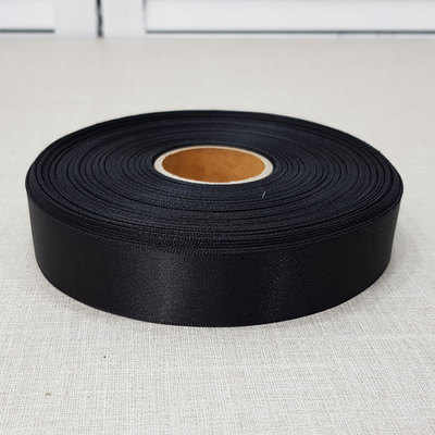 스페셜주자25mm -검정