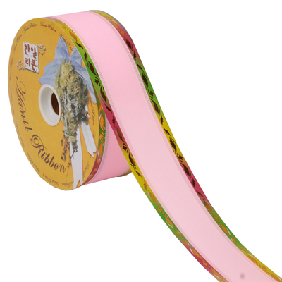글씨리본3cm(소)-무지개합지(40yd) 