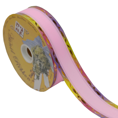글씨리본3cm(대)-무지개합지(70yd) 