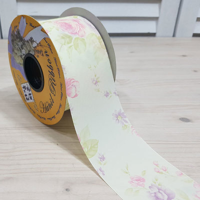 민자전사 6.5Cm-아이보리(40yd) 