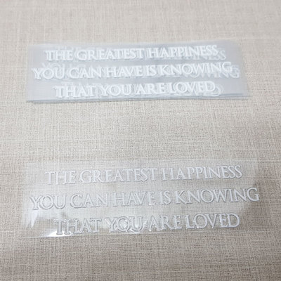 B. 해피스티커(The Greatest~)