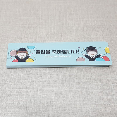 구름픽-졸업축하