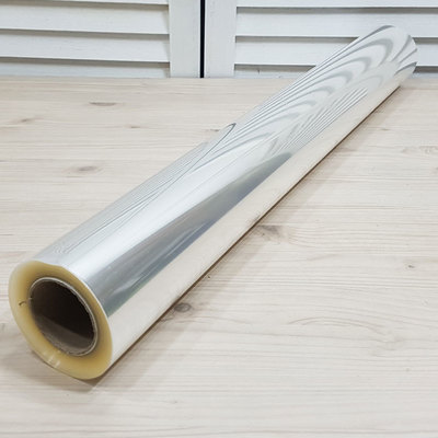 무지롤(70yd)-중(58Cm) 