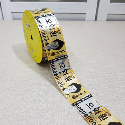 돈리본45mm(50yd)