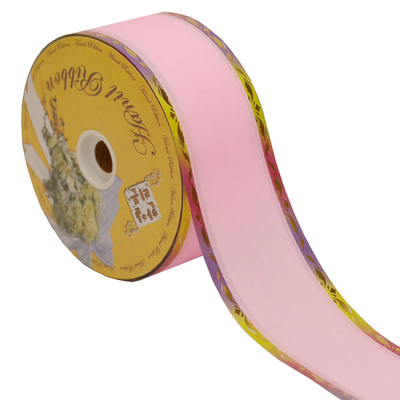 난리본 5.5Cm(소)-무지개합지(40yd)